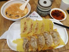 -海富荣·锅贴·陕菜家常菜(阳光城店)