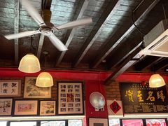 -金莲记(茨厂街店)