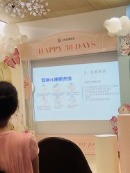 -爱帝宫月子中心(罗湖别墅院)