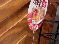 -左庭右院鲜牛肉火锅(金山万达店)