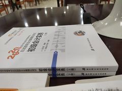 -湖北经济学院-图书馆