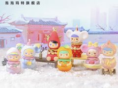 -泡泡玛特POPMART(上海环球港店)