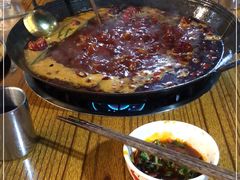 -五里关火锅(牛市口店)