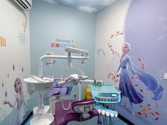 -上海崇美口腔门诊