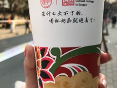 -鸡鸣赐茶(鸡鸣寺路店)