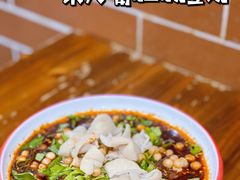 -朱大嘴肥肠血旺(福字街店)
