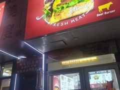 -东北大学(秦皇岛分校)