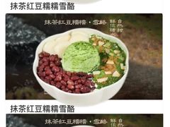 -万达广场(巴南店)