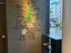 -星巴克(1788广场店)