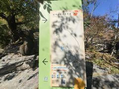 -周口店坡峰岭风景区