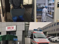 -北京协和医院(东单院区)