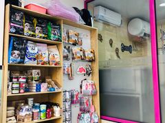 -全心全意连锁动物医院(石景山店)