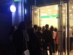 门面-1点点(银座和谐广场店)