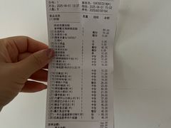 -海底捞火锅(六合天街店)