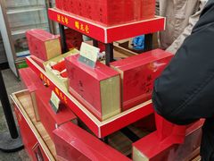 -张一元(总店)