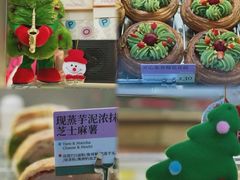 -PAOPAO Bakery&Café(港汇店)