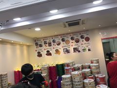 -珍妮曲奇聪明小熊(尖沙咀店)