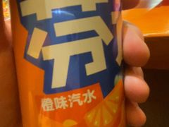 -山悦里 山野·鲜火锅(罗斯福广场店)