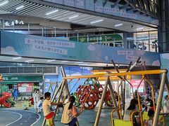 -IPARK购物中心