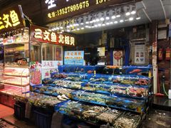 -盛港湾海鲜食府(黄沙店)