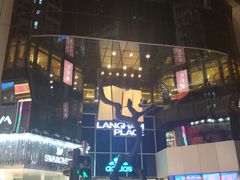 -UNIQLO(朗豪坊店)