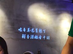 -小小河边鱼(天润城店)
