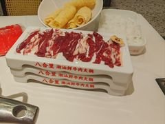 -八合里潮汕鲜牛肉火锅(上海汇智广场店)