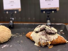 奥利奥羊角-OUR Bakery(三里屯太古里店)