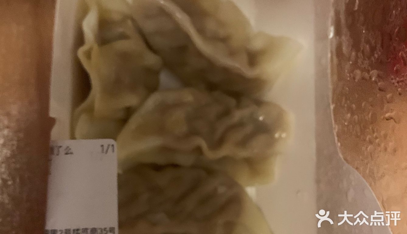 喝粥会变胖