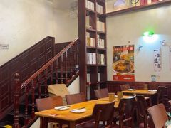 -付小姐在成都(中山公园店)