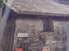 -南新仓文化休闲街