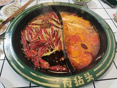 -有拈头成都市井火锅(唐城店)