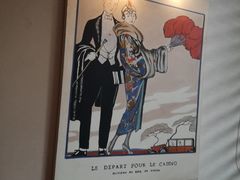 -苏浙汇(肇嘉浜路总店)