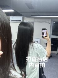 -逅续沙发自然卷专研