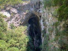 -大七孔景区-天生桥