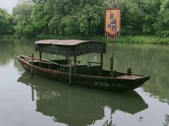 -西溪国家湿地公园