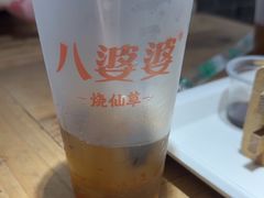 -八婆婆烧仙草(中山路店)
