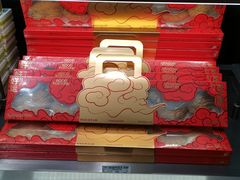 -好利来(上海虹桥新天地Lab主题店)