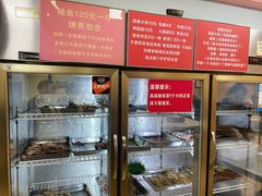 大堂-晓靖轩烧烤(沙河风情店)