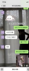 -RAGA皮肤管理中心·美体养生SPA