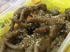 椒麻凤爪-嘉州九妹凤爪(乐山总店)