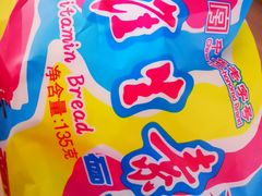 -百年义利(东直门店)