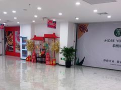 -世纪联华(吴淞店)