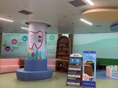 -华西牙科·四川口腔医院
