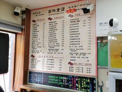菜牌-荔林食店(西华路店)