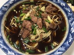 羊肉面-南花桥羊肉馆老字号(乌镇店)