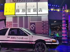 -南京眼步行桥