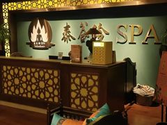 -泰谷玲抓龙筋SPA·泰式按摩(五一广场店)