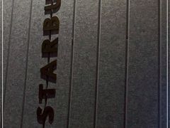 -星巴克臻选(深圳宝安大仟里1店)