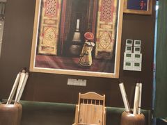 -和府捞面(北美新天地店)